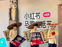 -鸿姐老火锅·传统炒料(上海旗舰店)