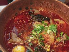 -极乐小煮·成都冒菜(科技绿洲店)