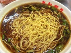 -老赵面店(大西路店)