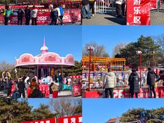 -大明幻境第一城