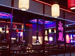 -十三姨正合丰烤肉(营迹路店)