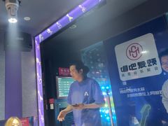 -唱吧麦颂KTV(新钟楼店)