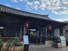 -朱家花园