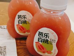 -伊藤洋华堂(高新店)