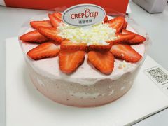 -可丽可丽·生日蛋糕·下午茶
