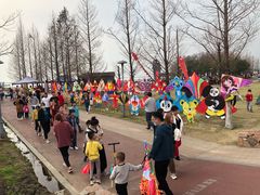 -滆湖低碳生态公园