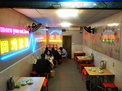-四姐南瓜田鸡(202店)