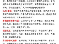-陈记菜馆·非遗淮扬菜(东关街教场店)