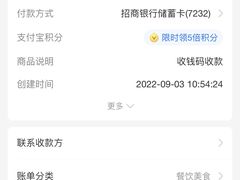 -王德炭烤牛羊肉(西关大街店)
