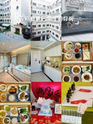 -蓓爱娇琪月子会所(虹口店)