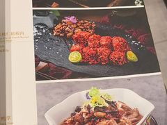 -院8里·少城记忆老川菜(宽窄巷子店)