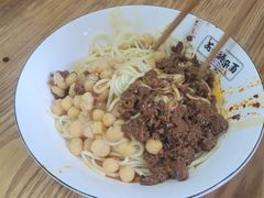 -花市豌杂面(民生路店)