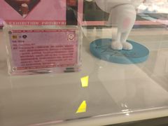 -泡泡玛特POPMART(合生汇店)