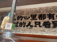 -生火火·小炉子炭烤(金楠天街总店)