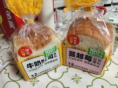 -味多美蛋糕(苏州街地铁店)