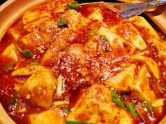 麻婆豆腐-柴门饭儿(成都太古里店)