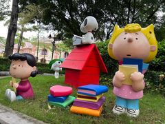 -史努比缤纷世界