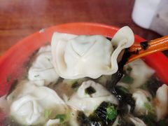 -阿麟馄饨(延长路店)