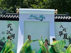 -威海华夏城景区