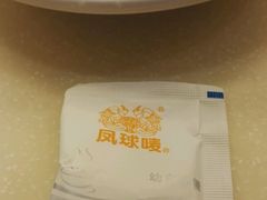 -永盈茶餐厅(中山四路店)