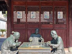 -天一阁博物院