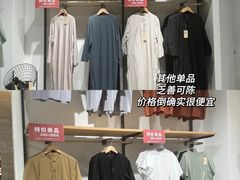 -凤凰汇购物中心
