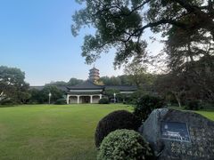 -浙江西子宾馆·瑶园咖啡厅