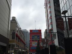 -秋叶原电器街