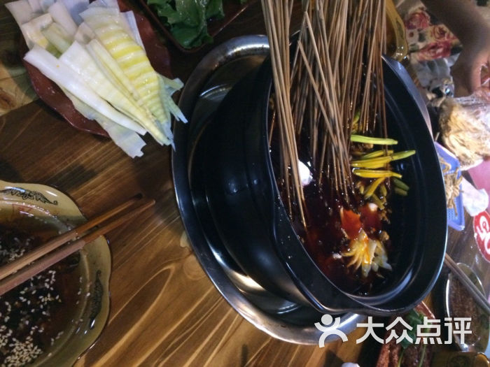 川娃子砂锅串串