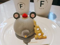 -Fridi Patisserie Cafe