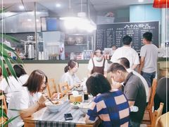 -八十八粉儿(尚都店)