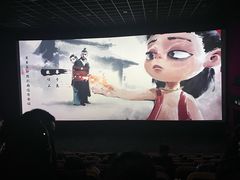 -金逸影城(中交丽景店)