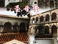 -涠洲岛-圣母堂