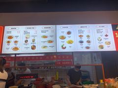 -恒铭行南昌牛肉拌粉(天赐良园店)