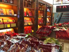 -皇上皇(北京路店)