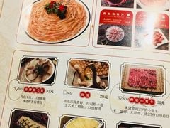 -码头故事火锅(郫县红光店)