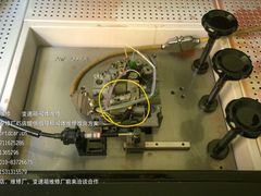-博睿通达汽车修理站