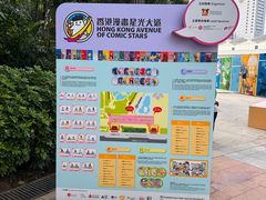 -九龙公园