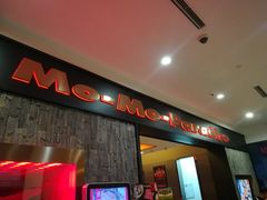 门面-MoMo牧场·寿喜烧专门店(长泰广场店)