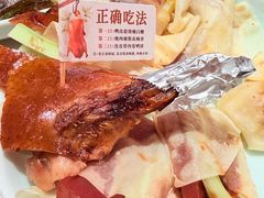 -小吊梨汤·北京菜·烤鸭(鸟巢店)