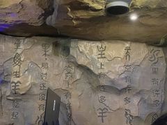 -很久以前羊肉串(清河店)