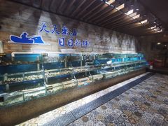 -蟹谢蒸鲜自助餐厅