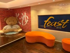 -盛宴自助餐厅(运达喜来登店)