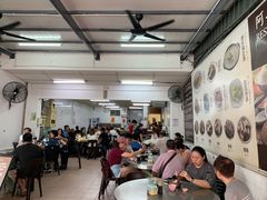 -新峰肉骨茶