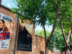 -西安电影制片厂