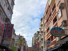 -淡水老街