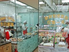 -味多美蛋糕(亚非大厦店)