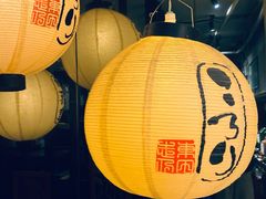 -角落里(中山公园店)