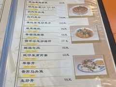 -雅苑餐厅(朝天路店)