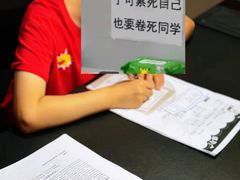 -北京首都机场希尔顿酒店